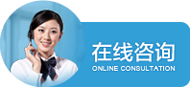 关于当前产品7070彩票官网地址·(中国)官方网站的成功案例等相关图片