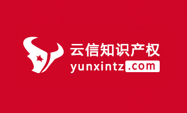 yunxin-logo.jpg